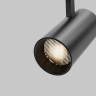 Трековый светильник Maytoni Focus LED TR197-3-12WCCT-M-B