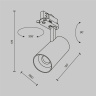 Трековый светильник Maytoni Focus LED TR197-3-12WCCT-M-B