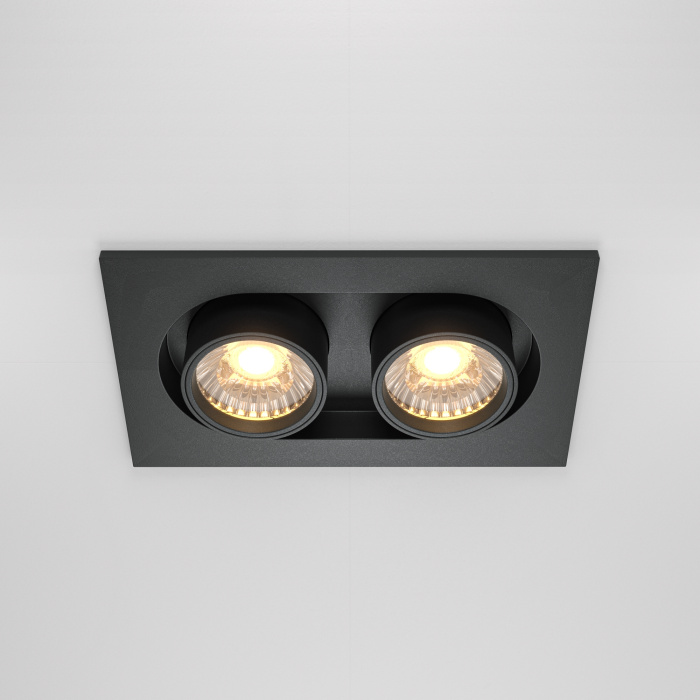 Встраиваемый светильник Maytoni Hidden DL045-02-10W3K-B