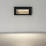 Светильник для ступеней ESTRA LIGHTSTAR 383574