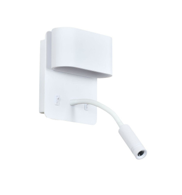 Светодиодный настенный светильник Favourite Verat 2646-2W