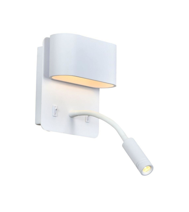 Светодиодный настенный светильник Favourite Verat 2646-2W