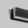 Шинопровод для монтажа в натяжной ПВХ потолок Maytoni Busbar trunkings Exility TRX034-SCCL-422B