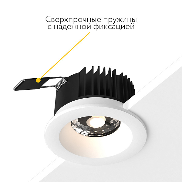 Встраиваемый светодиодный светильник Ledron DL3043-15 White Triac