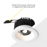 Встраиваемый светодиодный светильник Ledron DL3043-15 White Triac