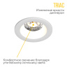 Встраиваемый светодиодный светильник Ledron DL3043-15 White Triac