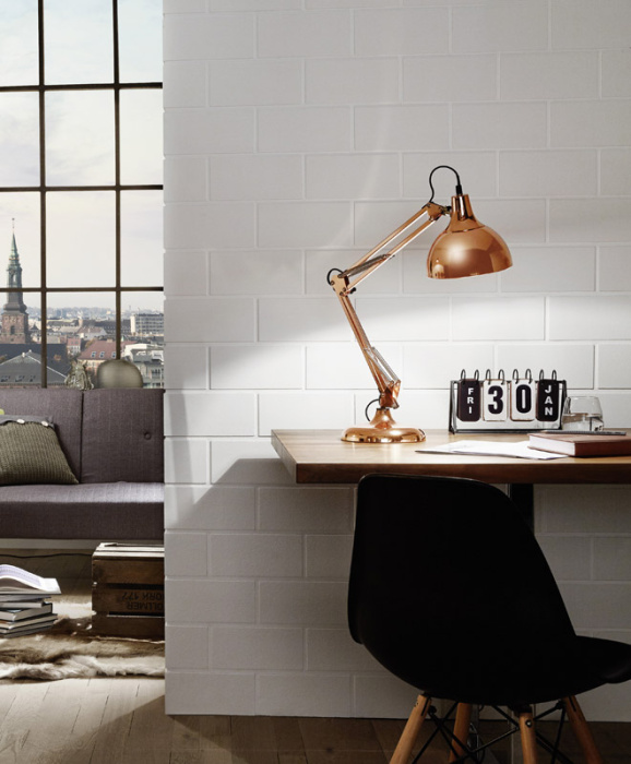 Настольная лампа EGLO BORGILLIO 94704