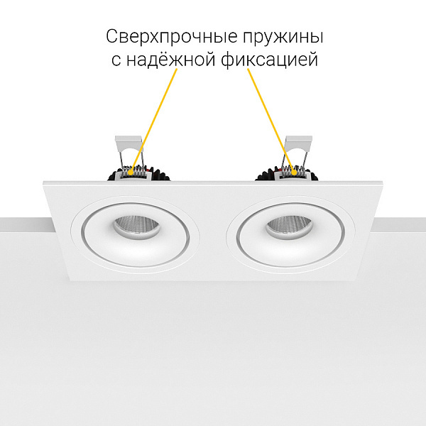 Встраиваемый светодиодный светильник Ledron LH10 SQ2 White