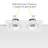 Встраиваемый светодиодный светильник Ledron LH10 SQ2 White
