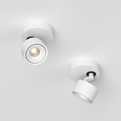 Спот Ledron SAGITONY R1 S75 White