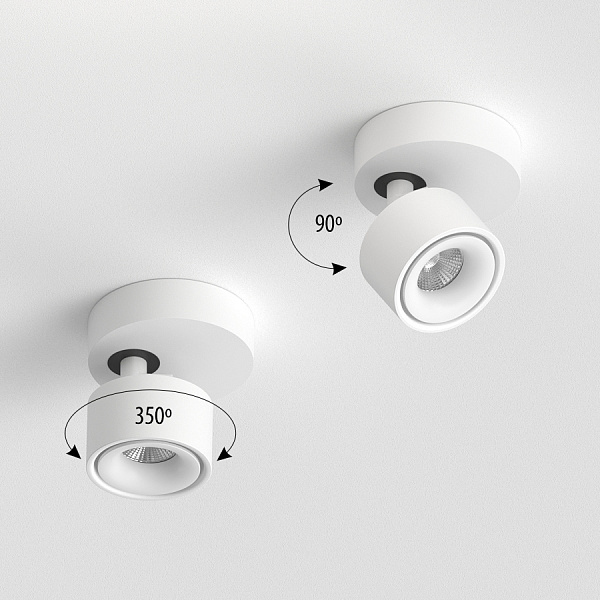 Спот Ledron SAGITONY R1 S75 White