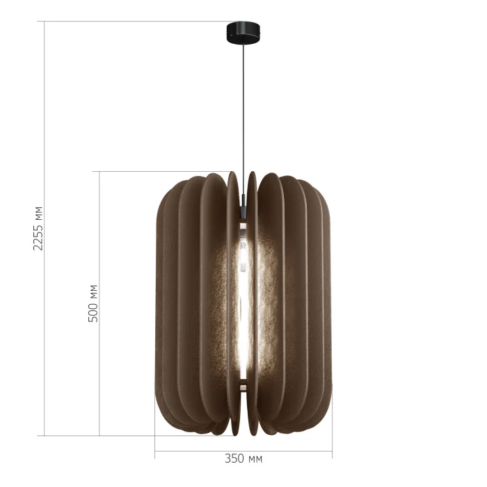 Подвесной светильник ST LUCE SENTITO SL3004.453.01