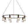 Подвесная люстра Delight Collection P0853 P0853-8C s-gold