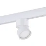Магнитный трековый светильник Белый LED 1*9W 3000K 550Lm Ra>90 120° IP20 D85xH126 48V ST809.536.09