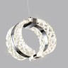 Подвесной светильник Odeon Light Mirage 5029/8L