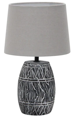 Светильник настольный Arte Lamp GRUMIUM A4637LT-1GY