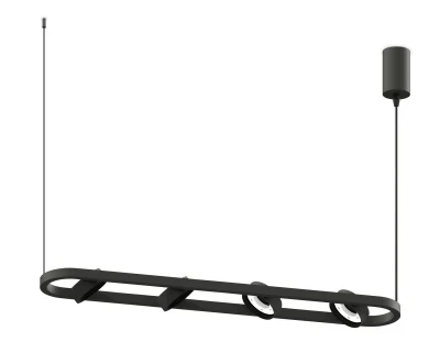 Корпус светильника подвесной поворотный для насадок D85 Ambrella light C9164