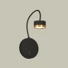 Комплект настенного светильника с выключателем Ambrella light XB9596152