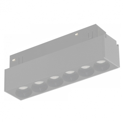 Светильник трековый магнитный iLedex VISION 4822-002-L120-6W-38DG-4000K-WH