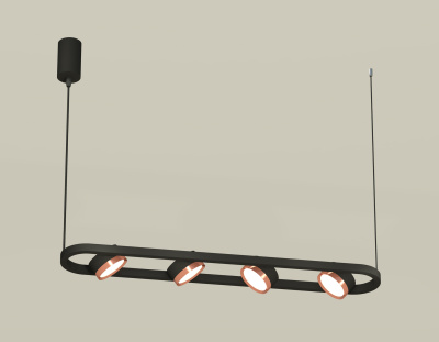 Комплект подвесного поворотного светильника Ambrella light XB9164103