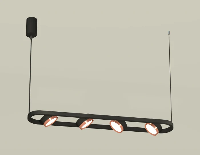 Комплект подвесного поворотного светильника Ambrella light XB9164103