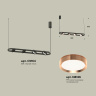 Комплект подвесного поворотного светильника Ambrella light XB9164103