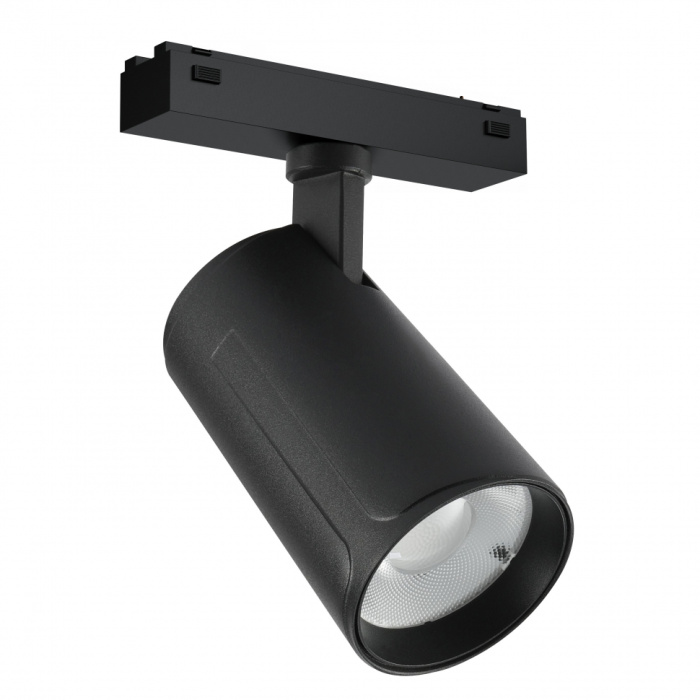 Светильник трековый магнитный поворотный iLedex VISION 4825-048-D70-20W-36DG-3000K-BK