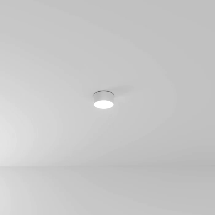 Светильник потолочный Arte Lamp FADO A7312PL-1WH