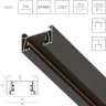 Шинопровод 2-контактный со стыковочным пазом, 3м Lightstar Barra 502038-T