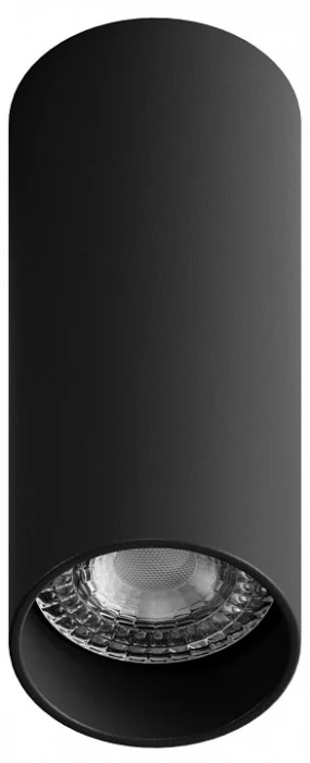 Накладной светильник Hesby Lighting Focus 0100