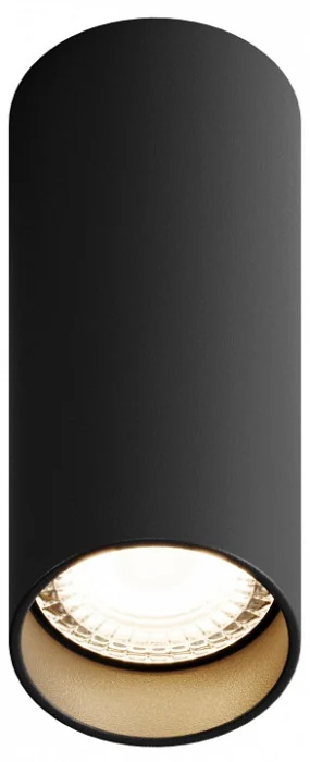 Накладной светильник Hesby Lighting Focus 0100