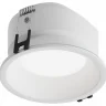 Встраиваемый светильник Hesby Lighting Harstad HSBL_0228