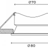Встраиваемый светильник Hesby Lighting Harstad HSBL_0228