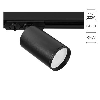 Трековый светильник однофазный Arte Lamp FLAME A1519PL-1BK