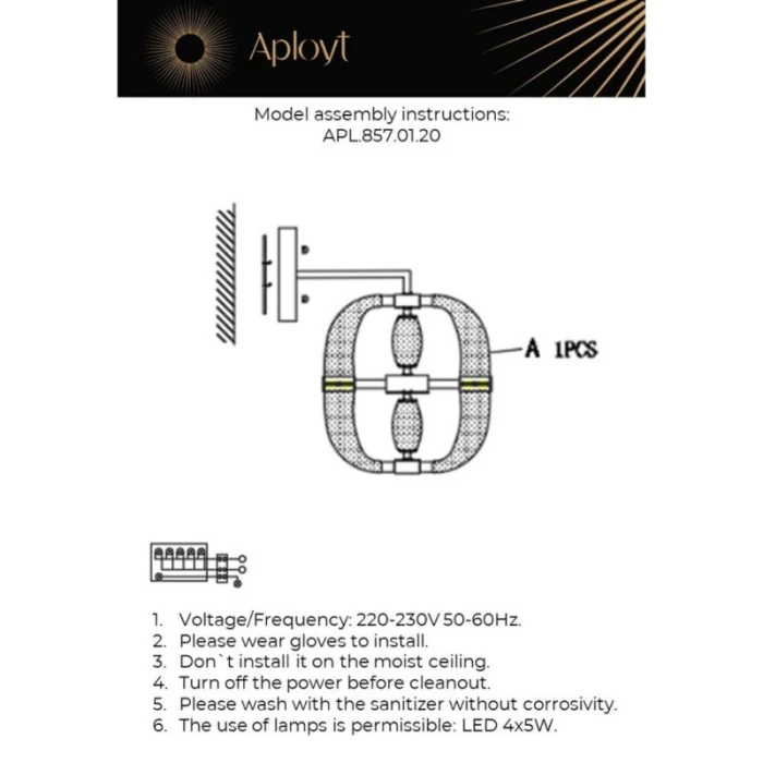 Светильник настенный Aployt Aleksandra APL.857.01.20
