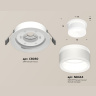 Комплект встраиваемого светильника Ambrella light XC8050019
