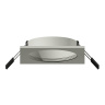 Корпус светильника встраиваемый для насадок D70mm Ambrella light C7633