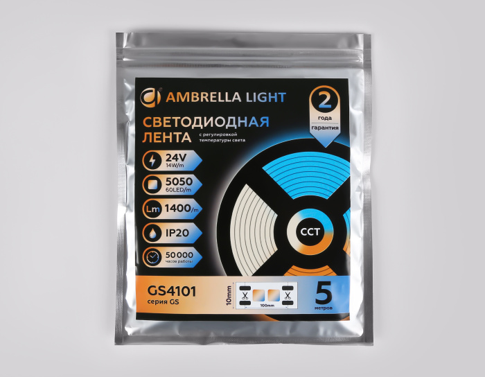 Светодиодная лента с регулировкой температуры света GS4101 5050 60Led /14W m/ 24V IP20 CCT 3000-6500 Ambrella light GS4101