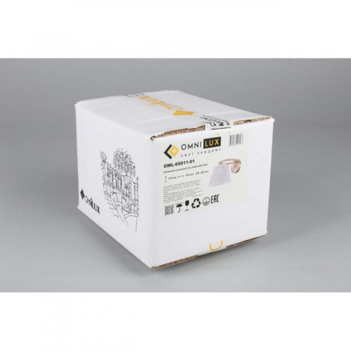 Светильник настенный Omnilux Rapallo OML-65011-01