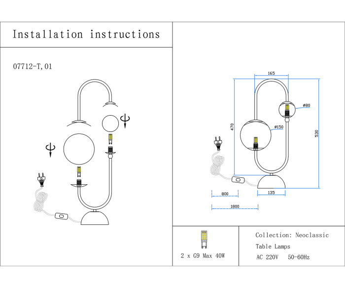 Настольная лампа Kink Light Алана 07712-T,20(01)