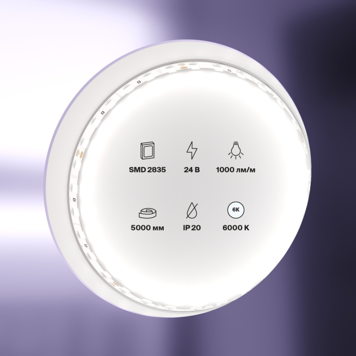 Настенный светильник VOLTA wall lamp
