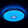 Светильник потолочный Citilux Старлайт Смарт CL703A100G