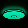 Светильник потолочный Citilux Старлайт Смарт CL703A100G