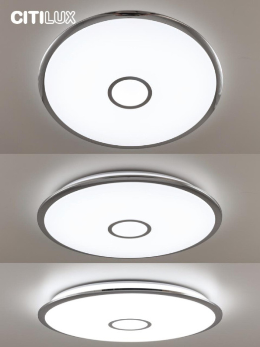 Светильник потолочный Citilux Старлайт Смарт CL703A100G