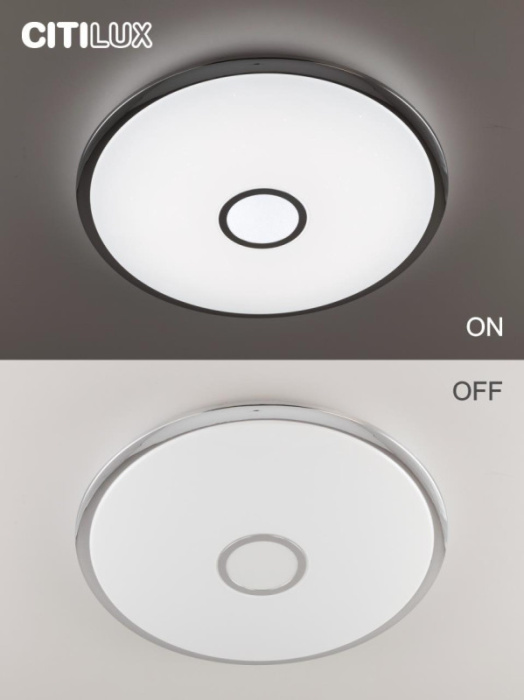 Светильник потолочный Citilux Старлайт Смарт CL703A100G