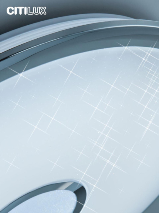 Светильник потолочный Citilux Старлайт Смарт CL703A100G