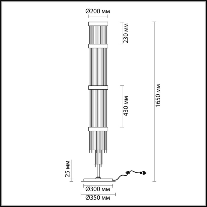 Торшер Odeon Light York 4788/12F