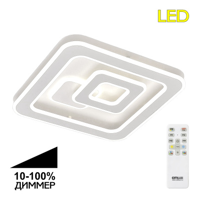 Потолочный светильник Citilux Квест CL739140