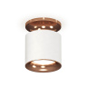 Комплект накладного светильника Ambrella light XS7401142