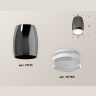 Комплект накладного светильника с акрилом Ambrella light XS1123022